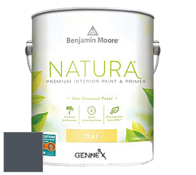 Benjamin Moore 514 Natura Interior Semi-Gloss Finish краска цвет HC-154 BM HC-154