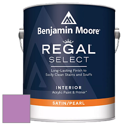 Benjamin Moore 550 Regal Select Waterborne Interior Pearl Finish краска цвет 2074-40 Lilac Pink