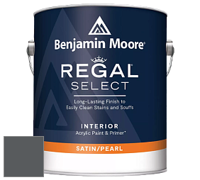 Benjamin Moore 550 Regal Select Waterborne Interior Pearl Finish краска цвет NCS S 7502-B 