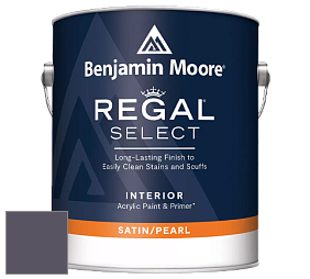 Benjamin Moore 550 Regal Select Waterborne Interior Pearl Finish краска цвет 2117-30 Shadow