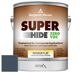Benjamin Moore 355 Super Hide Zero Voc Interior Flat краска цвет 2062-20 Gentleman's Gray