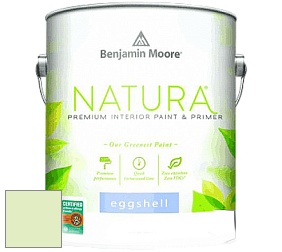 Benjamin Moore 513 Natura Interior Eggshell Finish краска с блеском цвет 2031-60 Neon Celery