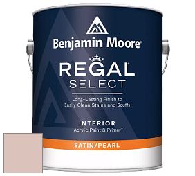 Benjamin Moore 550 Regal Select Waterborne Interior Pearl Finish краска цвет NCS S 1510-Y80R 