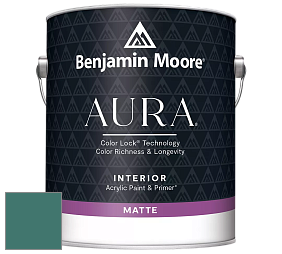 Benjamin Moore Aura 522 Interior Paint - Matte краска цвет NCS S 5030-B70G 