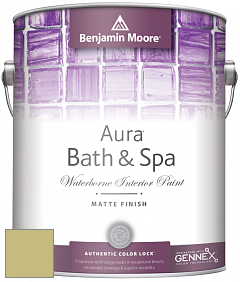 Benjamin Moore Aura 532 Bath & Spa Waterborne Interior Paint Matte Finish краска цвет 2147-40 Dill Pickle