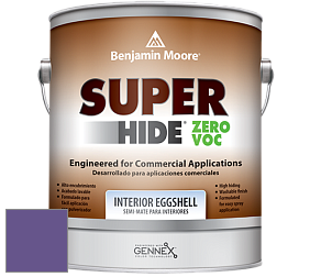 Benjamin Moore 357 Super Hide Zero Voc Interior Eggshell краска цвет 2071-30 Mystical Grape