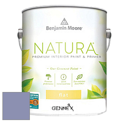Benjamin Moore 514 Natura Interior Semi-Gloss Finish краска цвет 2069-40 Violet Stone