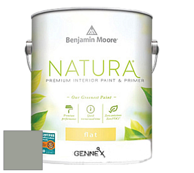 Benjamin Moore 514 Natura Interior Semi-Gloss Finish краска цвет 2139-40 Heather Gray