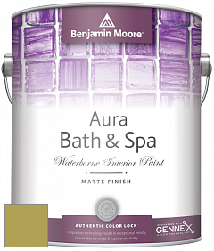 Benjamin Moore Aura 532 Bath & Spa Waterborne Interior Paint Matte Finish краска цвет AF-430 