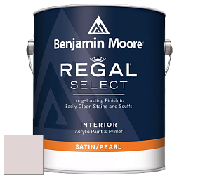 Benjamin Moore 550 Regal Select Waterborne Interior Pearl Finish краска цвет NCS S 1005-R 