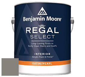 Benjamin Moore 550 Regal Select Waterborne Interior Pearl Finish краска цвет HC-168 BM HC-168