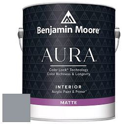 Benjamin Moore Aura 522 Interior Paint - Matte краска цвет 2126-40 Sweatshirt Gray