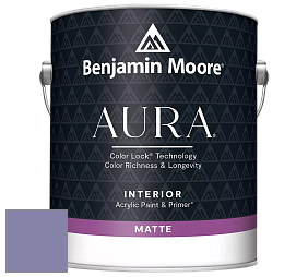 Benjamin Moore Aura 522 Interior Paint - Matte краска цвет 2070-40 Spring Purple