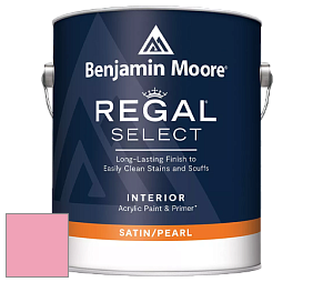 Benjamin Moore 550 Regal Select Waterborne Interior Pearl Finish краска цвет 1326 Bubble Bath