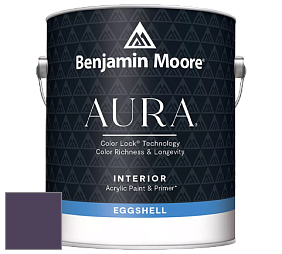 Benjamin Moore Aura 524 Waterborne Interior Eggshell Finish краска цвет 2071-10 Exotic Purple