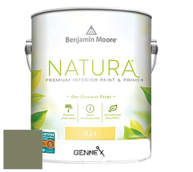 Benjamin Moore 514 Natura Interior Semi-Gloss Finish краска цвет HC-122 BM HC-122