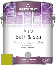 Benjamin Moore Aura 532 Bath & Spa Waterborne Interior Paint Matte Finish краска цвет 2027-20 Spring Moss