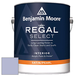 Benjamin Moore 550 Regal Select Waterborne Interior Pearl Finish краска цвет 2069-50 Blue Orchid