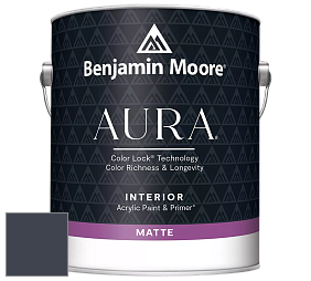 Benjamin Moore Aura 522 Interior Paint - Matte краска цвет NCS S 8010-R70B 