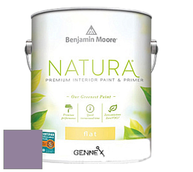 Benjamin Moore 514 Natura Interior Semi-Gloss Finish краска цвет 2072-40 Wild Orchid