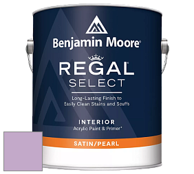 Benjamin Moore 550 Regal Select Waterborne Interior Pearl Finish краска цвет 2073-50 Purple Easter Egg
