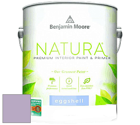 Benjamin Moore 513 Natura Interior Eggshell Finish краска с блеском цвет 2072-50 Lavender Lipstick