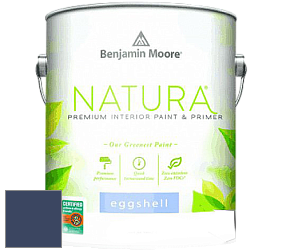 Benjamin Moore 513 Natura Interior Eggshell Finish краска с блеском цвет 2064-10 Bold Blue