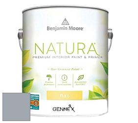 Benjamin Moore 514 Natura Interior Semi-Gloss Finish краска цвет 2120-50 Silver Spring