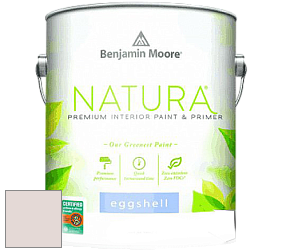 Benjamin Moore 513 Natura Interior Eggshell Finish краска с блеском цвет 2110-60 Pampas Grass
