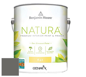 Benjamin Moore 514 Natura Interior Semi-Gloss Finish краска цвет HC-166 BM HC-166