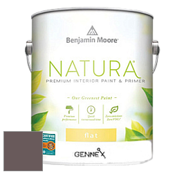 Benjamin Moore 514 Natura Interior Semi-Gloss Finish краска цвет 2114-30 Desert Shadows