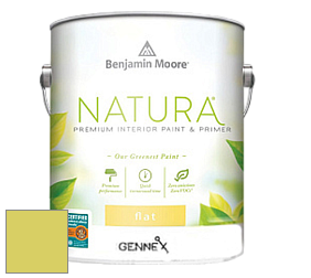 Benjamin Moore 514 Natura Interior Semi-Gloss Finish краска цвет 2027-40 Grape Green