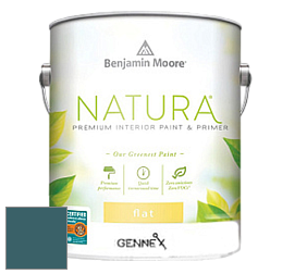 Benjamin Moore 514 Natura Interior Semi-Gloss Finish краска цвет 2057-20 GalÃ¡pagos Turquoise