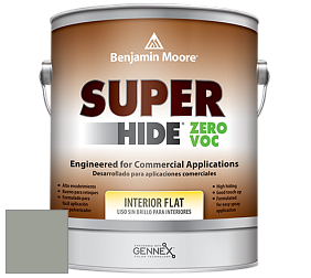 Benjamin Moore 355 Super Hide Zero Voc Interior Flat краска цвет 2139-40 Heather Gray