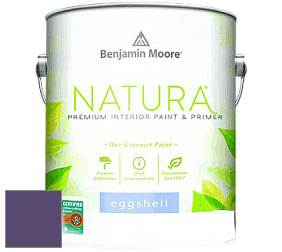 Benjamin Moore 513 Natura Interior Eggshell Finish краска с блеском цвет 2071-20 Gentle Violet