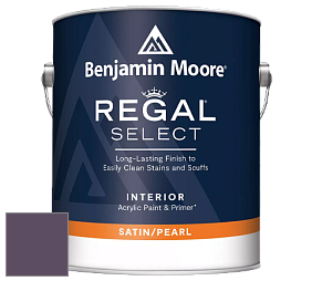 Benjamin Moore 550 Regal Select Waterborne Interior Pearl Finish краска цвет 1386 Purple Rain