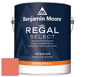 Benjamin Moore 550 Regal Select Waterborne Interior Pearl Finish краска цвет 020 Fresno