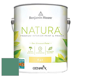 Benjamin Moore 514 Natura Interior Semi-Gloss Finish краска цвет 601 Juniper Green