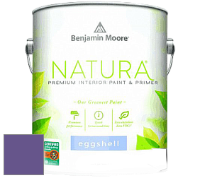 Benjamin Moore 513 Natura Interior Eggshell Finish краска с блеском цвет 2071-30 Mystical Grape