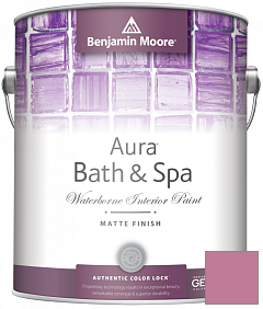 Краска Benjamin Moore Aura Bath & Spa Interior Paint Matte Finish (532) цвет 2085-40 Taste of Berry