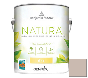 Краска Benjamin Moore 514. Natura Interior Semi-Gloss Finish краска цвет 990 Hampshire Taupe