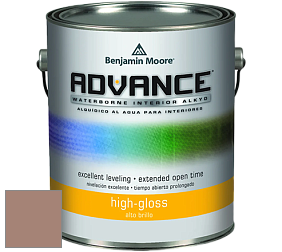 Benjamin Moore 794 Advance Interior Paint-High Gloss глянцевая алкидная эмаль цвет 2096-40 Gaucho Brown