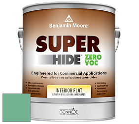 Benjamin Moore 355 Super Hide Zero Voc Interior Flat краска цвет NCS S 2040-G 