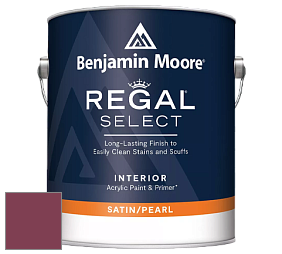 Benjamin Moore 550 Regal Select Waterborne Interior Pearl Finish краска цвет NCS S 4050-R20B 