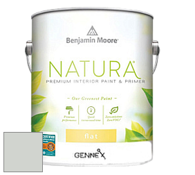 Benjamin Moore 514 Natura Interior Semi-Gloss Finish краска цвет HC-171 BM HC-171