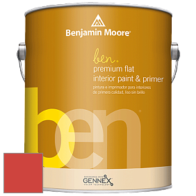 Benjamin Moore Ben W625 Premium Interior Latex Flat краска цвет 2012-10 Tawny Day Lily