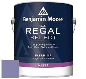 Benjamin Moore 548 IRegal Select Interior Paint - Matte краска цвет 2070-40 Spring Purple