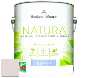 Benjamin Moore 513 Natura Interior Eggshell Finish краска с блеском цвет NCS S 0907-R10B 