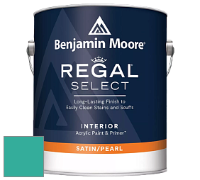 Benjamin Moore 550 Regal Select Waterborne Interior Pearl Finish краска цвет NCS S 2050-B70G 