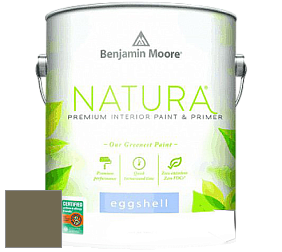 Benjamin Moore 513 Natura Interior Eggshell Finish краска с блеском цвет 2142-20 Turtle Green